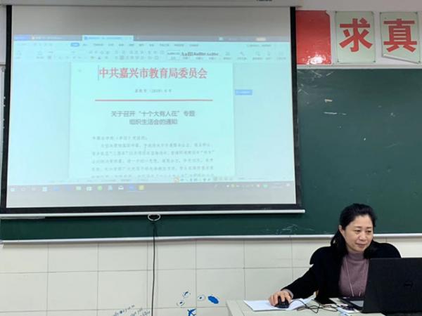 QQ圖片20190222150519_副本.jpg