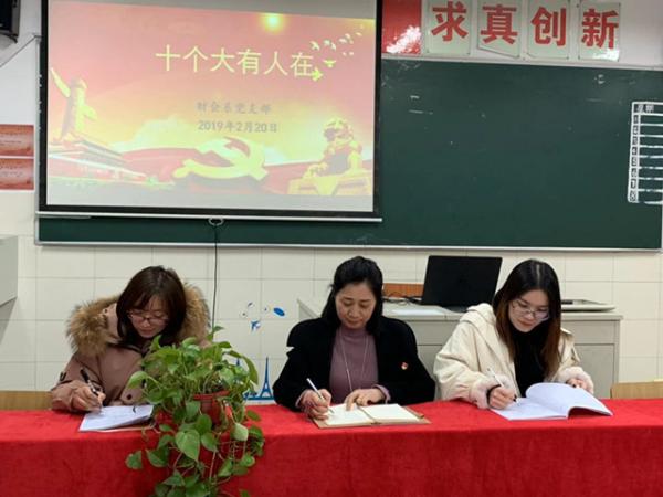 QQ圖片20190222150500_副本.jpg