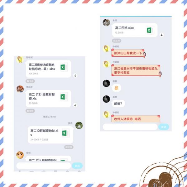 4_副本.jpg
