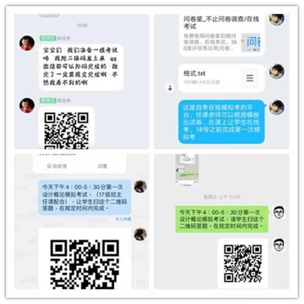 initpintu_副本4.jpg