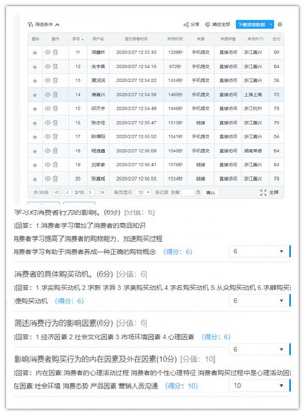 initpintu_副本2.jpg