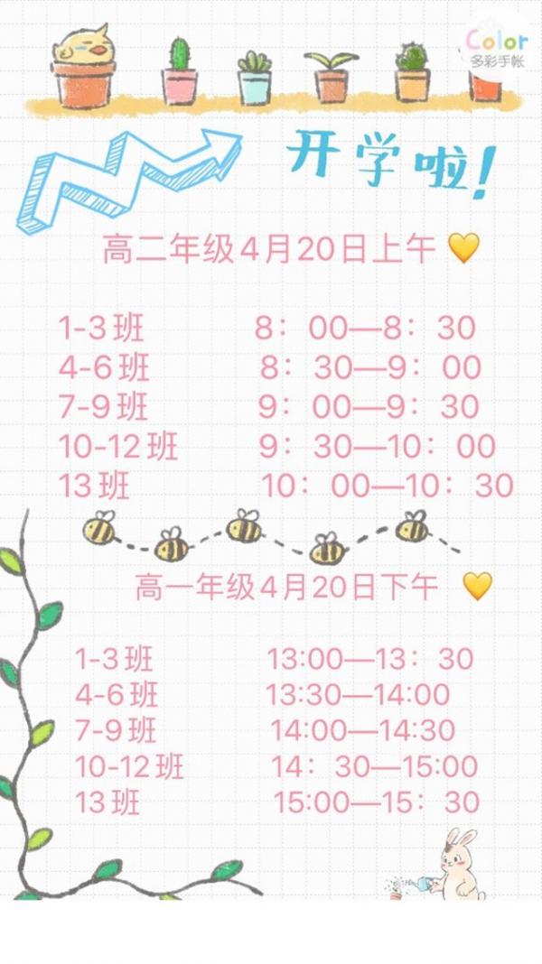 1_副本.jpg