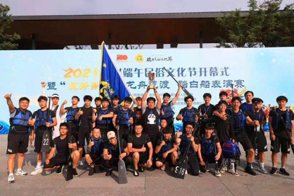 0617建黨百年慶盛世 龍舟南湖競風(fēng)流——秀水學(xué)院龍舟隊勇奪“五芳齋杯”龍舟競渡賽季軍-顧君1_副本.jpg
