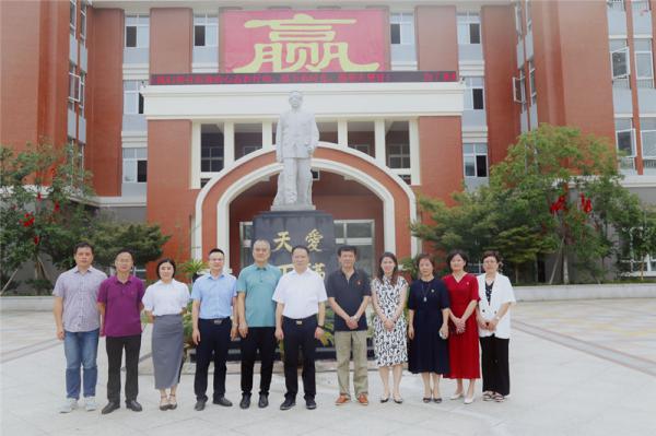 嘉興市副市長邢海華一行慰問秀水學(xué)院全體教師6.JPG