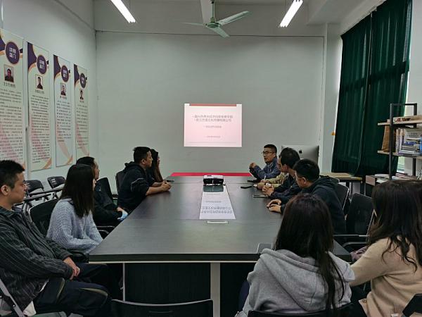 1022深化校企合作 助力人才培養(yǎng)-丁婷婷3.jpg
