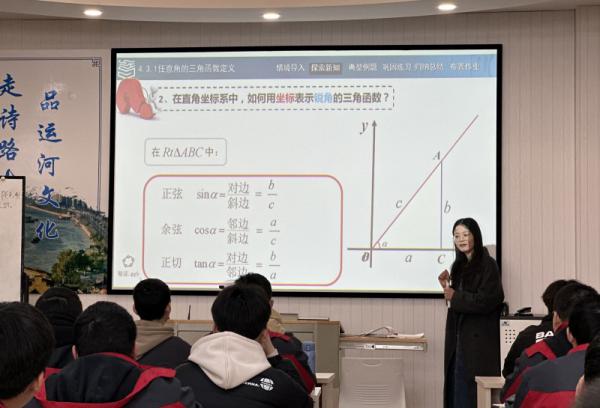 沈麗萍上課_副本.jpg