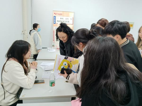 招聘會 (2)_副本.jpg