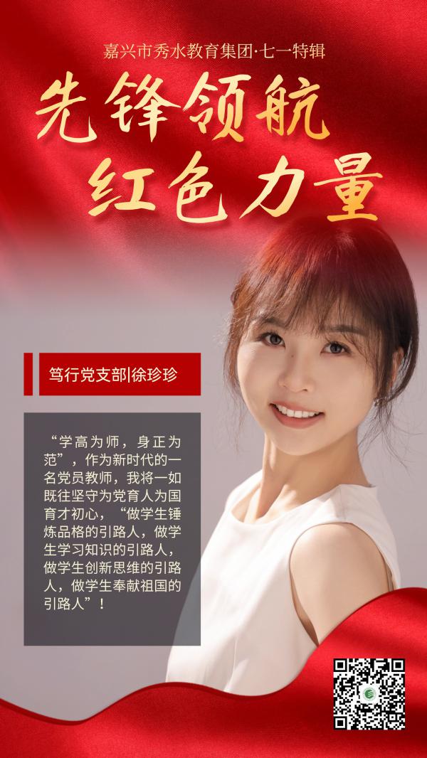稿定設(shè)計(jì)-9.jpg